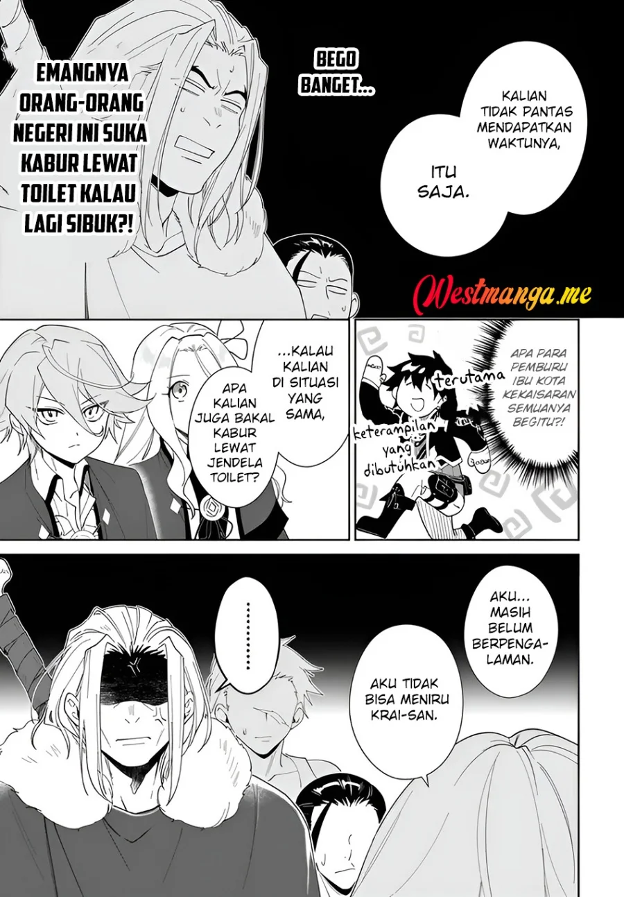 Nageki no Bourei wa Intai Shitai – Saijiyaku Hanta ni Yoru Saikiyou Patei Ikusei Jutsu Chapter 62.1 Gambar 6