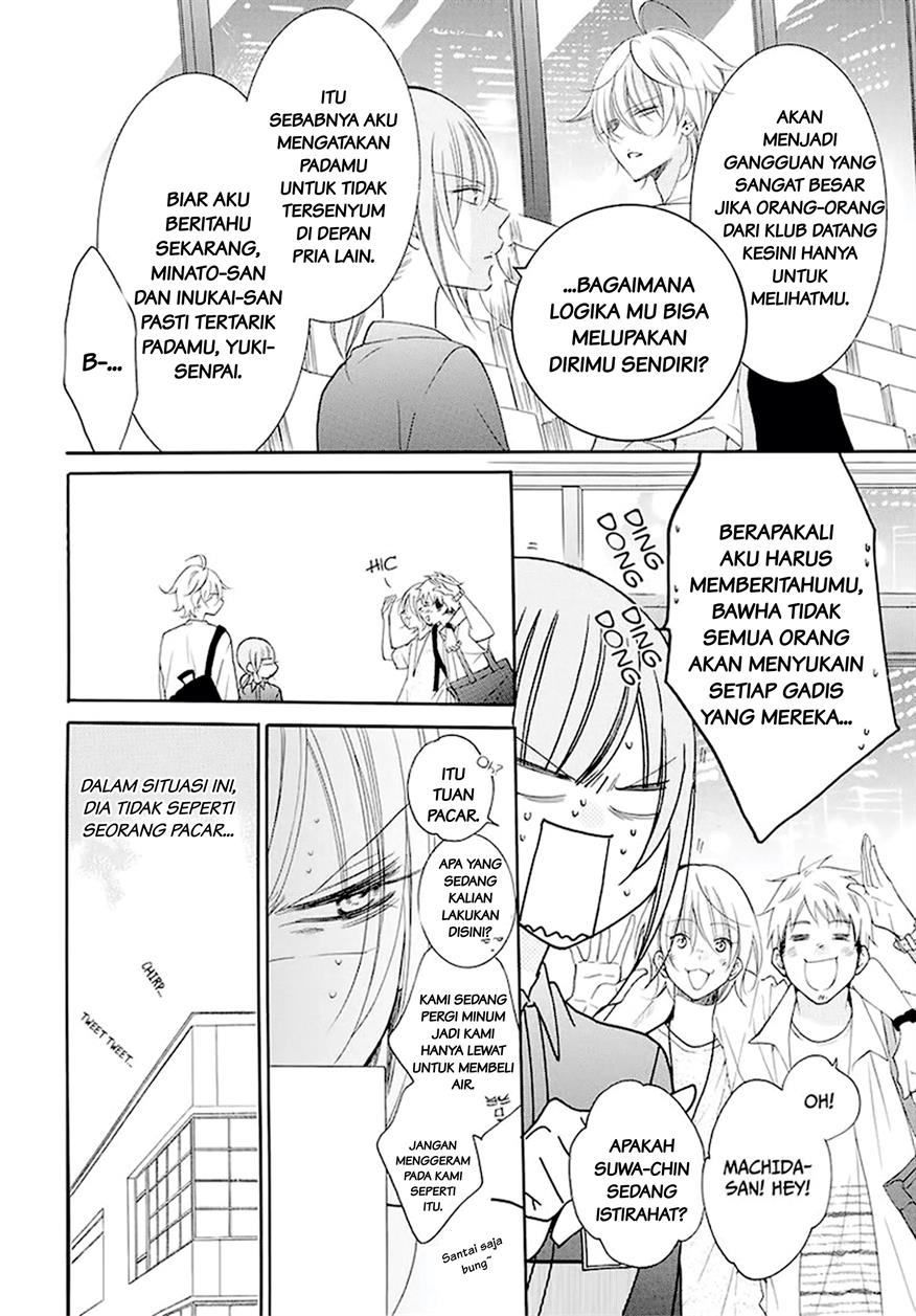 Namaikizakari. Chapter 100 halaman 9