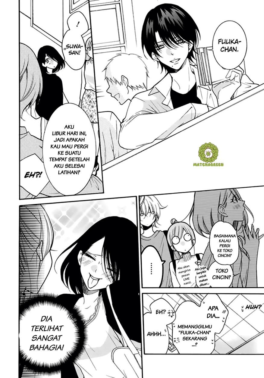 Namaikizakari. Chapter 96 halaman 10