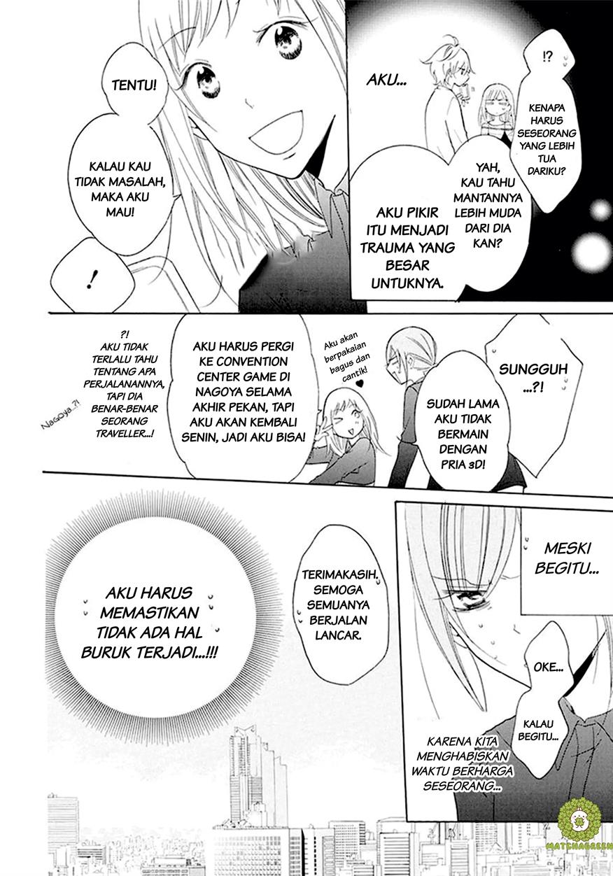 Namaikizakari. Chapter 98 halaman 10