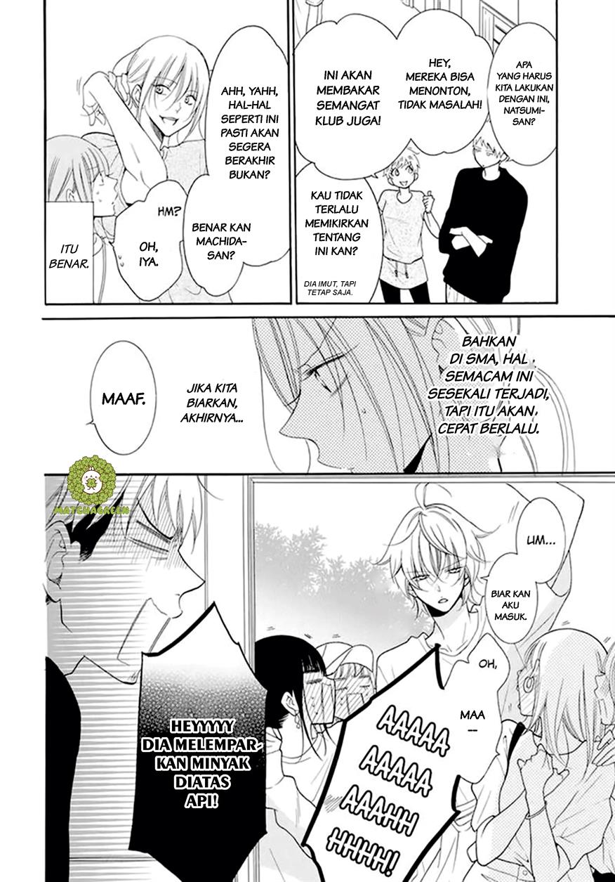 Namaikizakari. Chapter 99 halaman 10