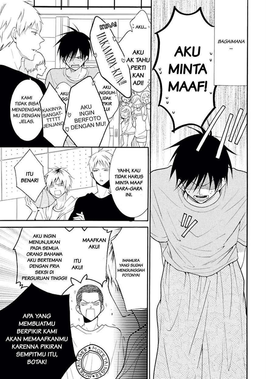 Namaikizakari. Chapter 99 halaman 9