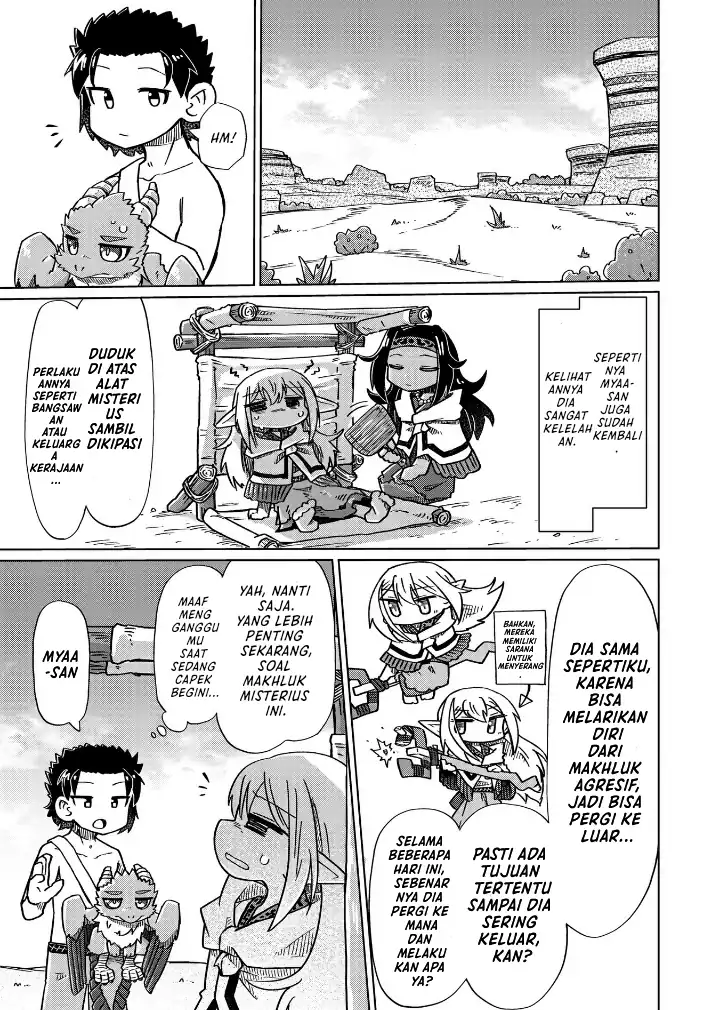 Nani mo Wakaranai Chapter 13 Gambar 6