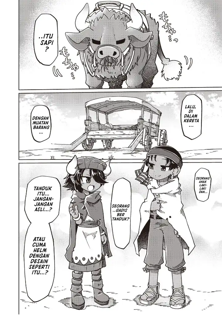 Nani mo Wakaranai Chapter 23 Gambar 6