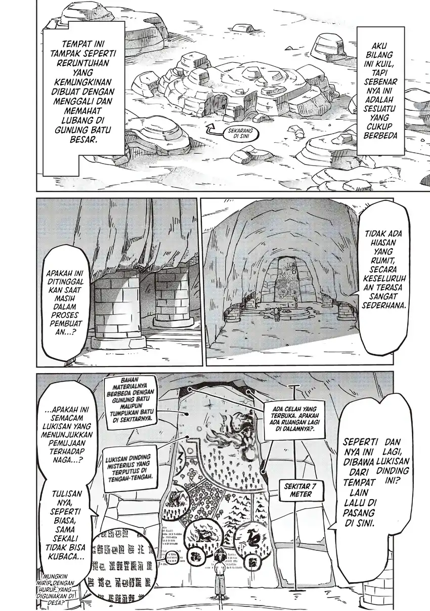 Nani mo Wakaranai Chapter 30 Gambar 6