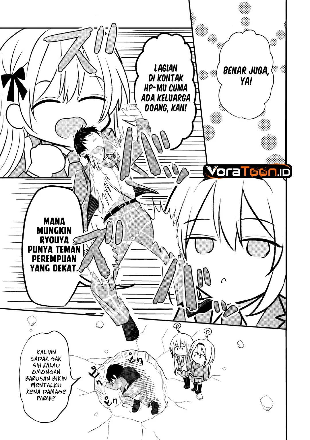 Nani no Torie mo Nai Heibon na Ore ga Bijin Futago Shimai wo Inochigake de Tasuketa Kekka, Jitsu wa Yandere datta Futari wo Gachi Bore Sasete Shimatta Chapter 2 Gambar 10