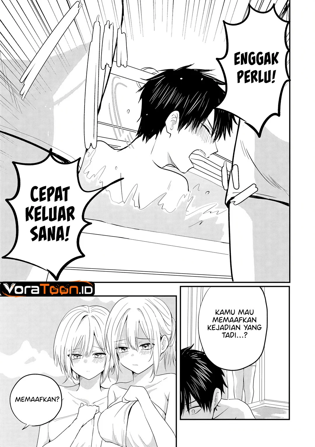 Nani no Torie mo Nai Heibon na Ore ga Bijin Futago Shimai wo Inochigake de Tasuketa Kekka, Jitsu wa Yandere datta Futari wo Gachi Bore Sasete Shimatta Chapter 5.1 Gambar 6