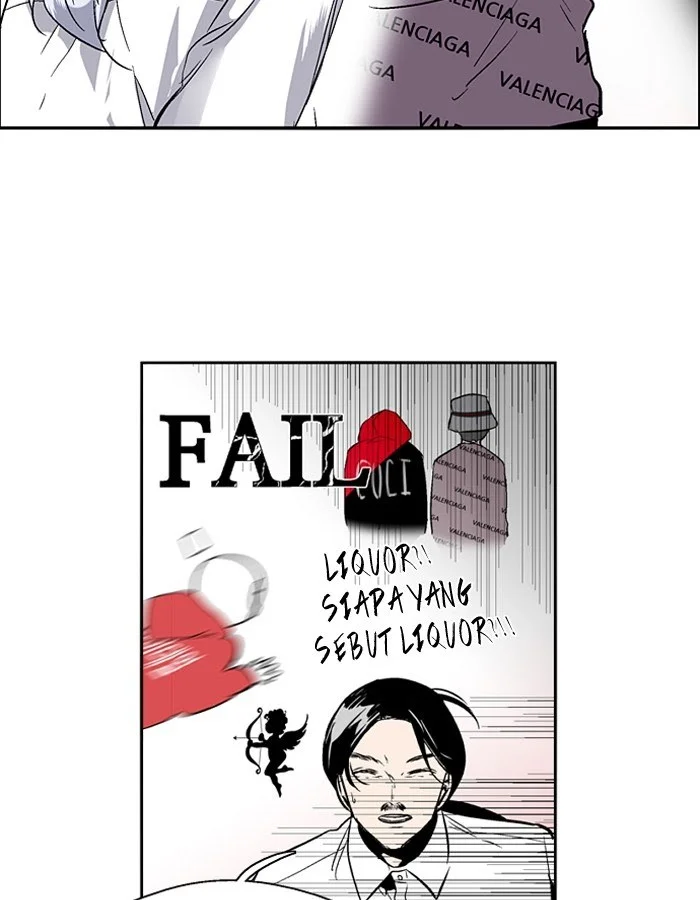 Nano List Chapter 114 Gambar 17