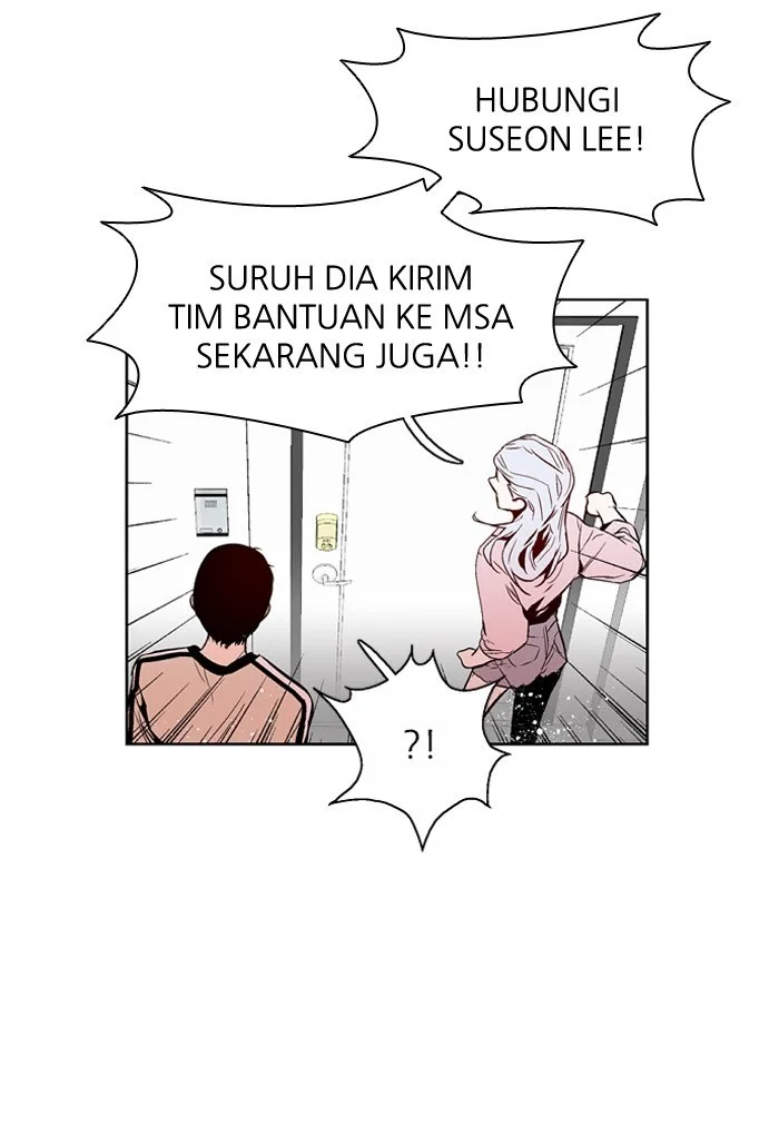 Nano List Chapter 120 Gambar 17