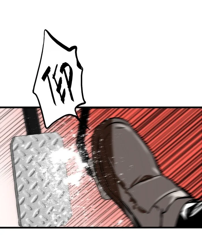 Nano List Chapter 124 Gambar 21