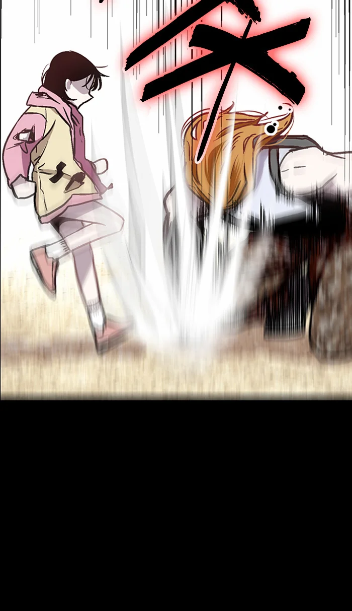 Nano List Chapter 19 Gambar 23