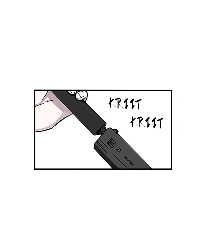 Nano List Chapter 26 Gambar 19