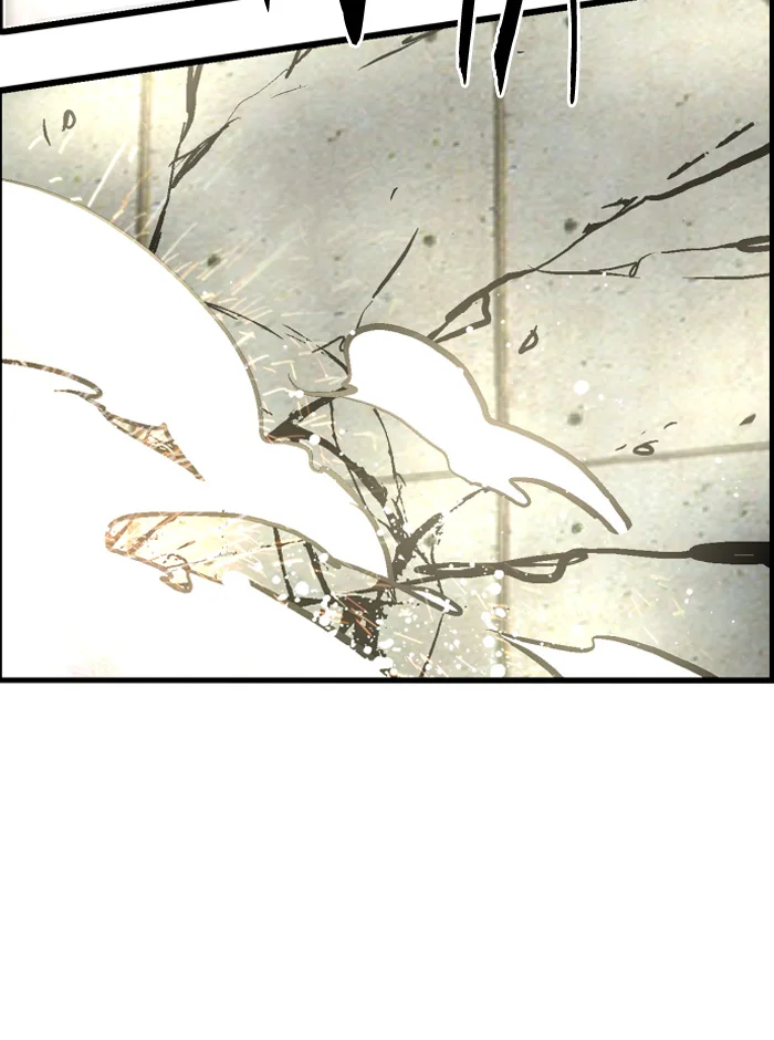 Nano List Chapter 33 Gambar 20