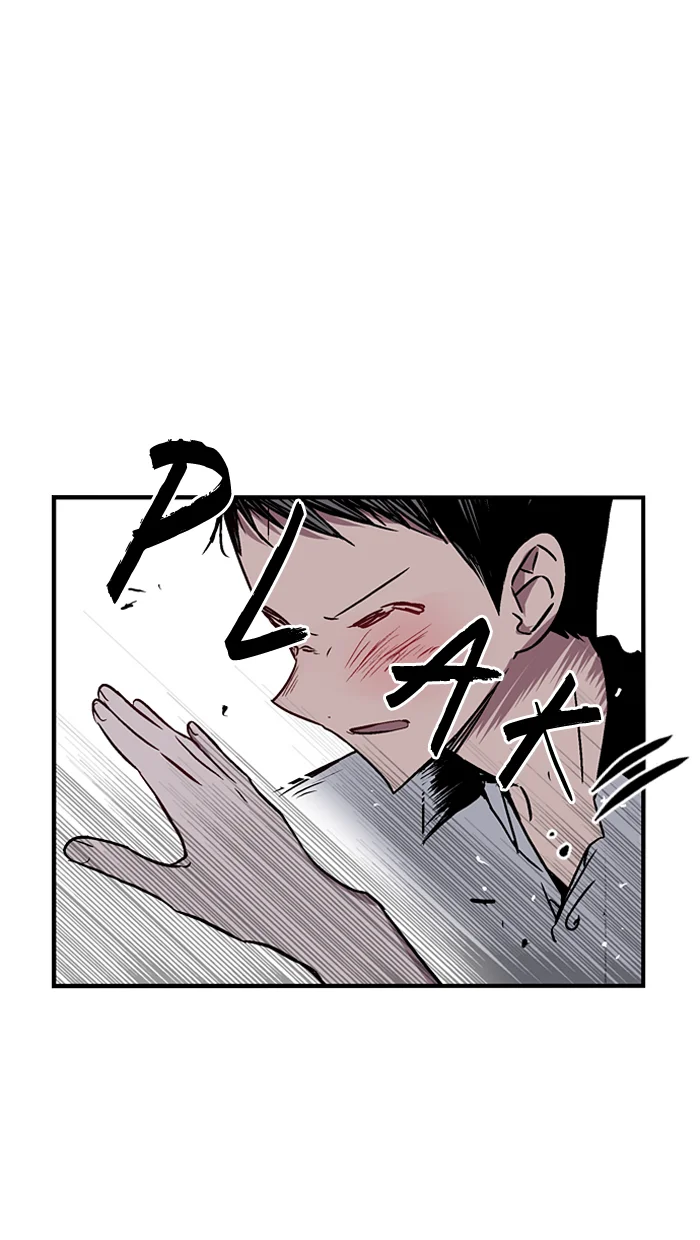 Nano List Chapter 34 Gambar 20