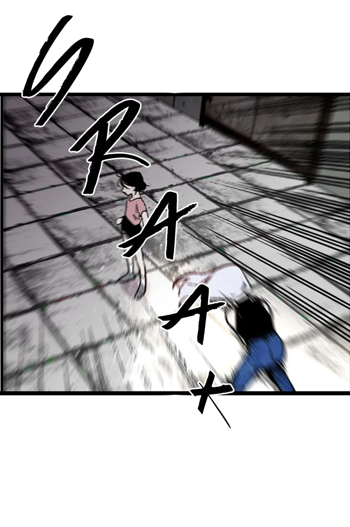 Nano List Chapter 35 Gambar 25