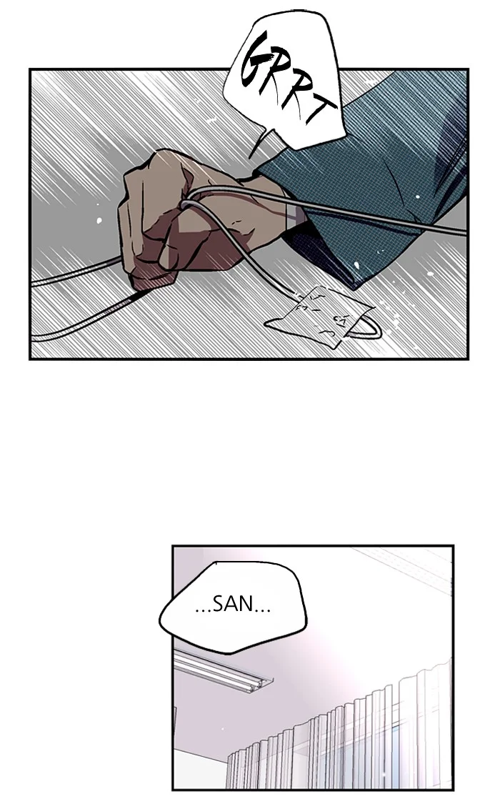 Nano List Chapter 39 Gambar 20