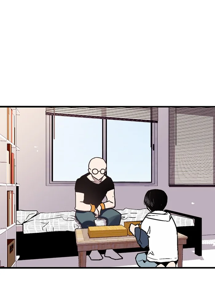 Nano List Chapter 42 Gambar 21