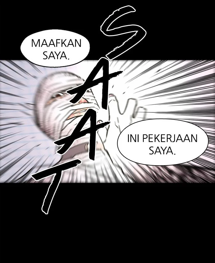 Nano List Chapter 46 Gambar 19