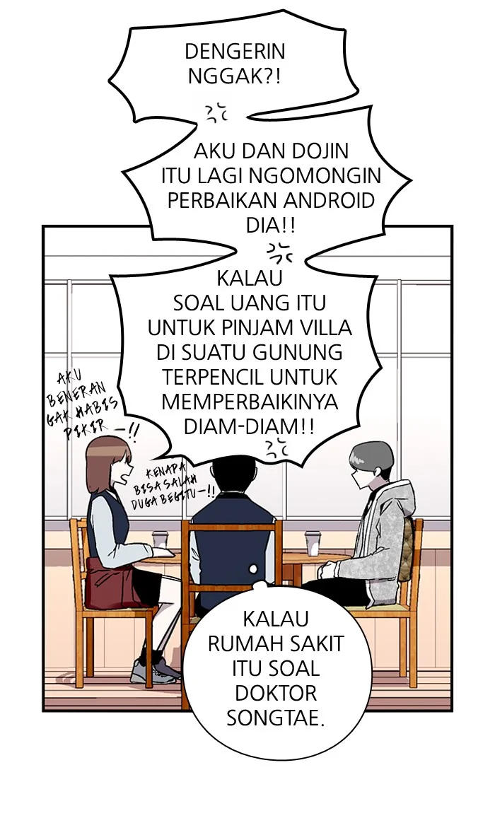 Nano List Chapter 54 Gambar 21