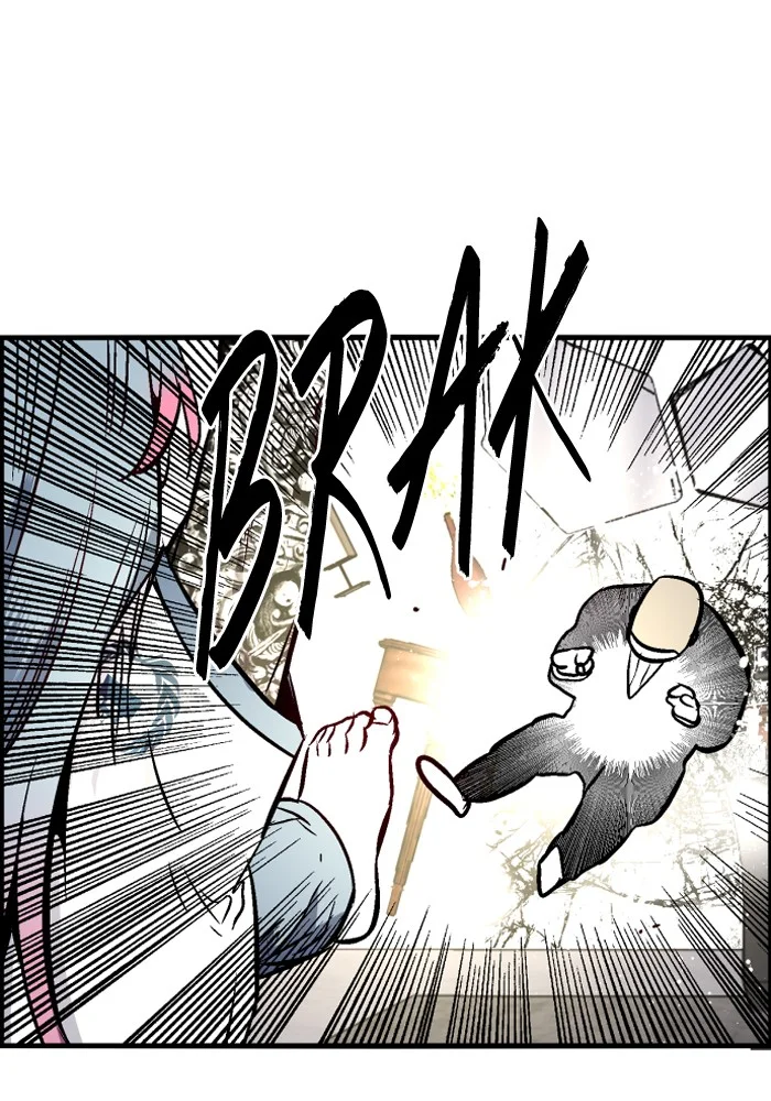 Nano List Chapter 66 Gambar 17