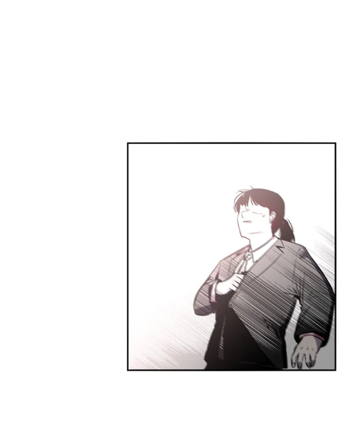Nano List Chapter 66 Gambar 18