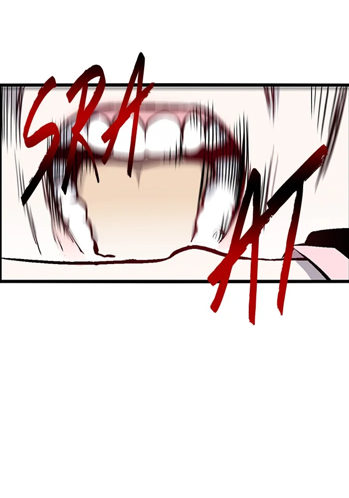 Nano List Chapter 66 Gambar 19