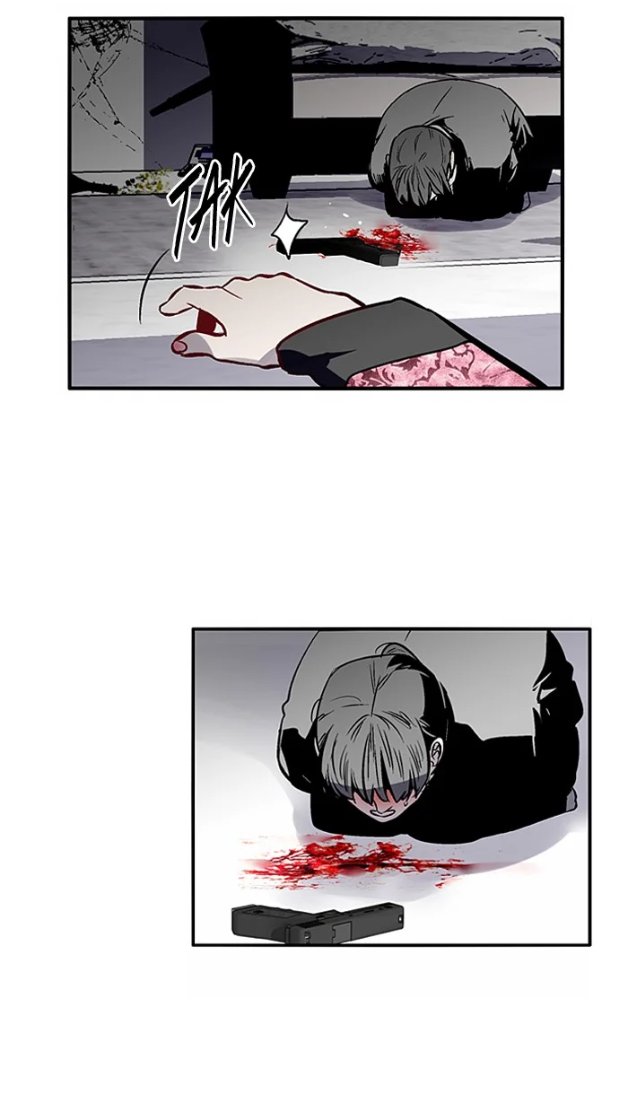 Nano List Chapter 67 Gambar 18