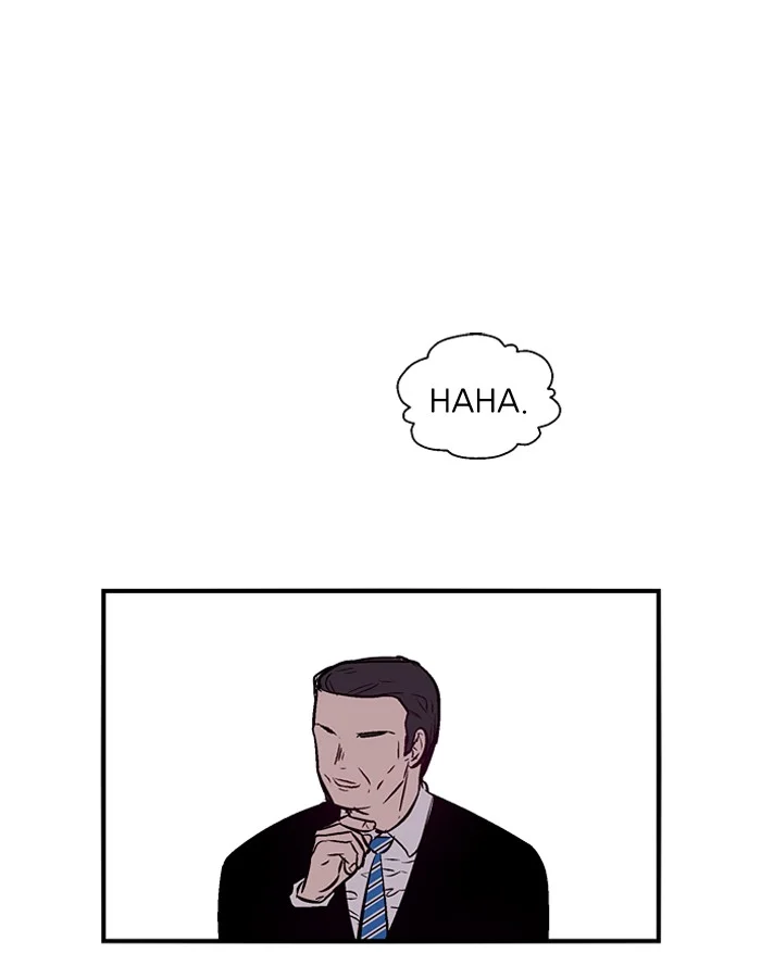 Nano List Chapter 69 Gambar 22