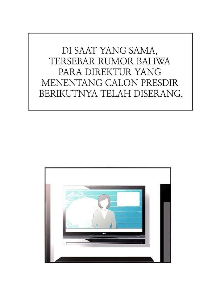 Nano List Chapter 70 Gambar 20