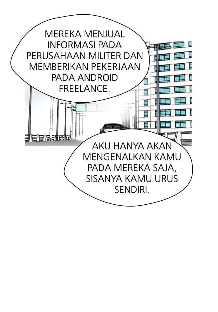 Nano List Chapter 71 Gambar 20