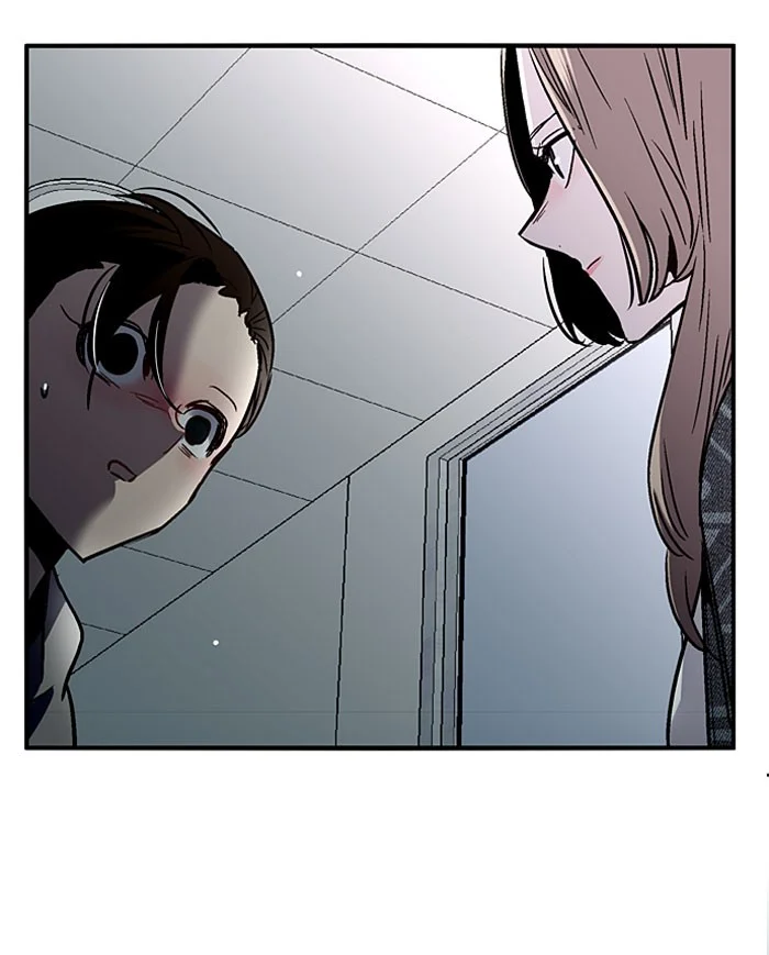 Nano List Chapter 76 Gambar 19