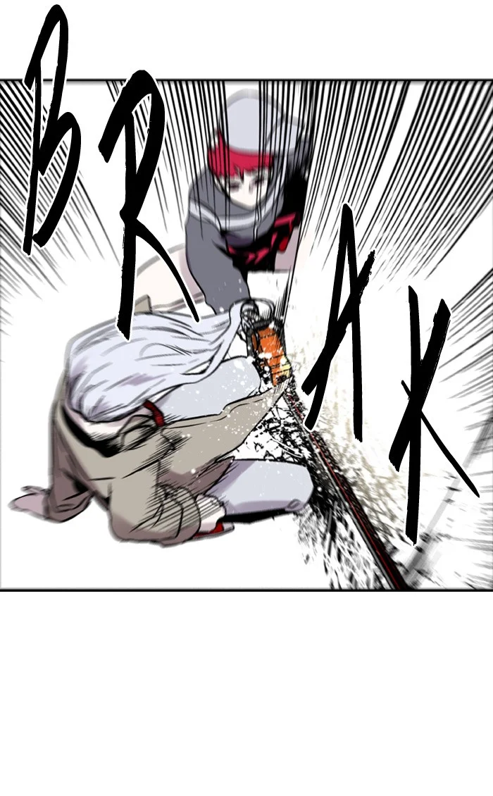 Nano List Chapter 83 Gambar 21