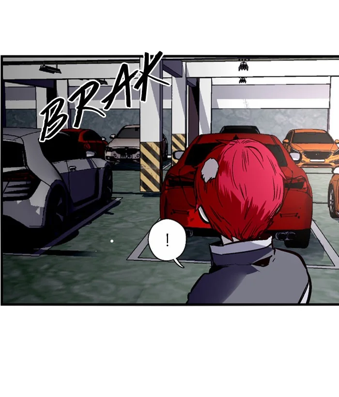 Nano List Chapter 85 Gambar 20