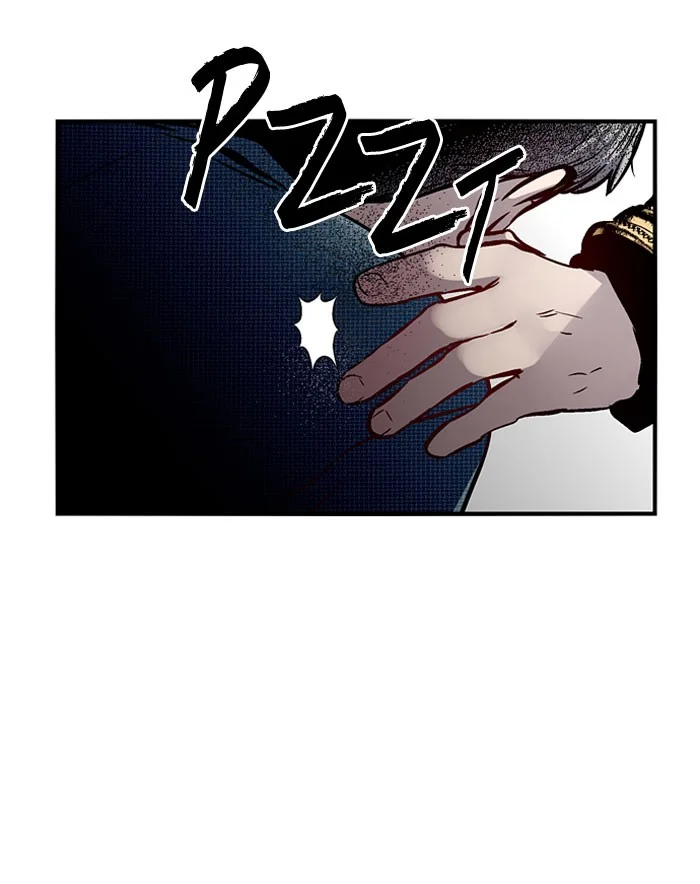 Nano List Chapter 86 Gambar 17