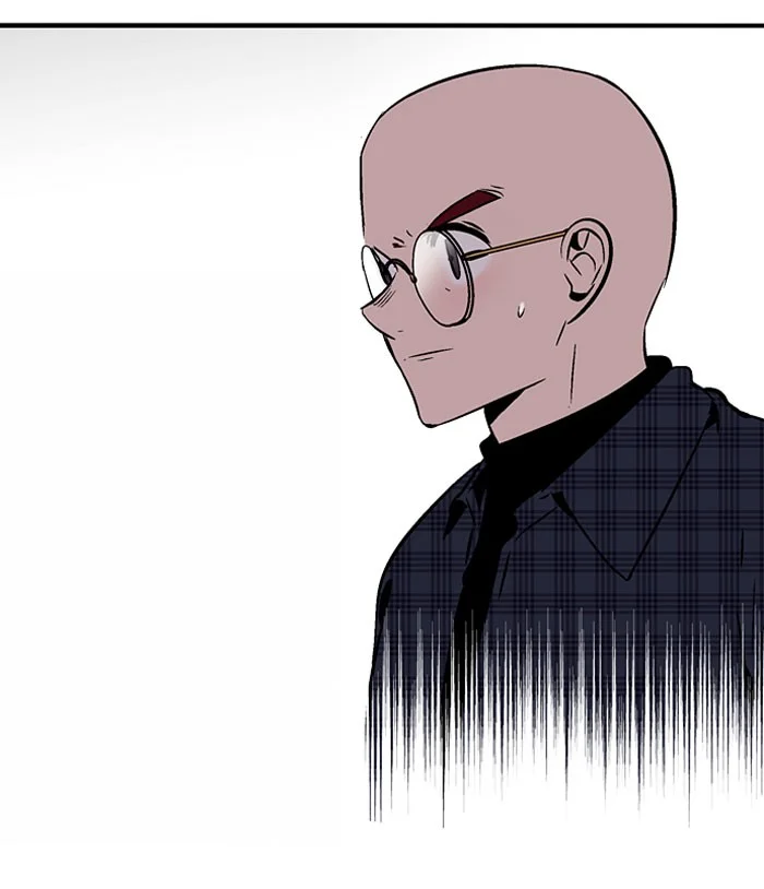 Nano List Chapter 87 Gambar 19