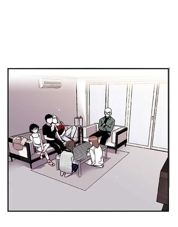 Nano List Chapter 89 Gambar 17