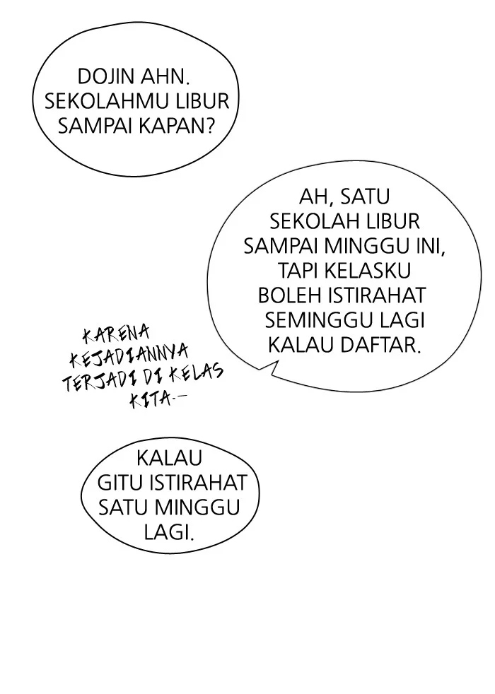 Nano List Chapter 90 Gambar 19