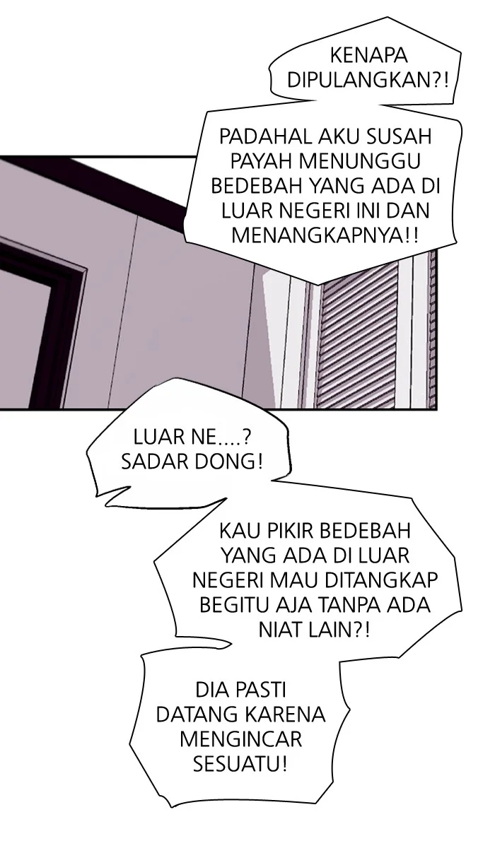Nano List Chapter 96 Gambar 17
