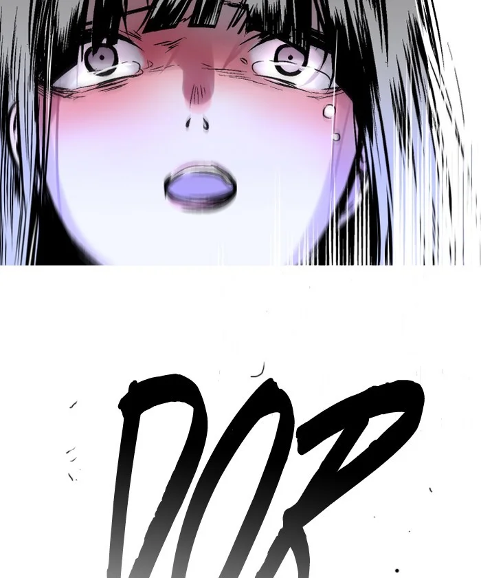 Nano List Chapter 98 Gambar 24