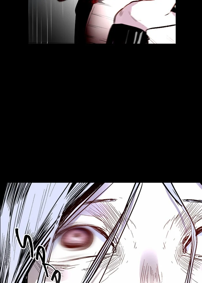 Nano List Chapter 99 Gambar 16