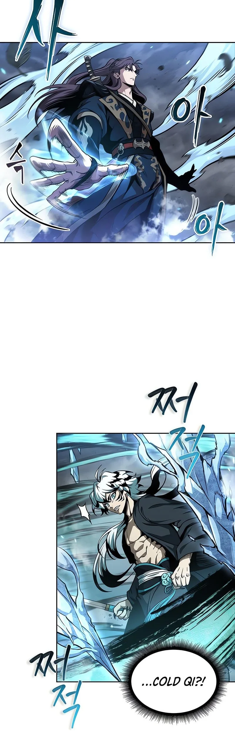 Nano Machine Chapter 296 Gambar 15