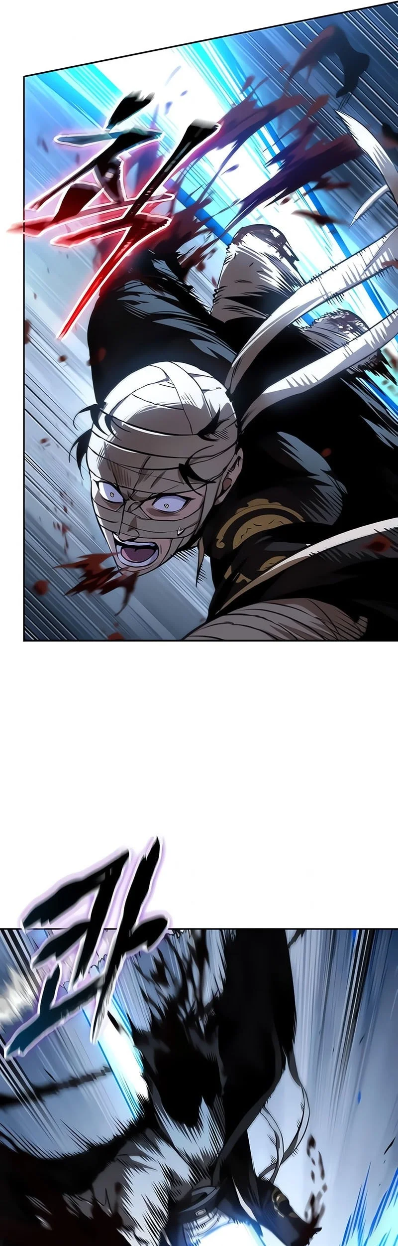 Nano Machine Chapter 310 Gambar 14