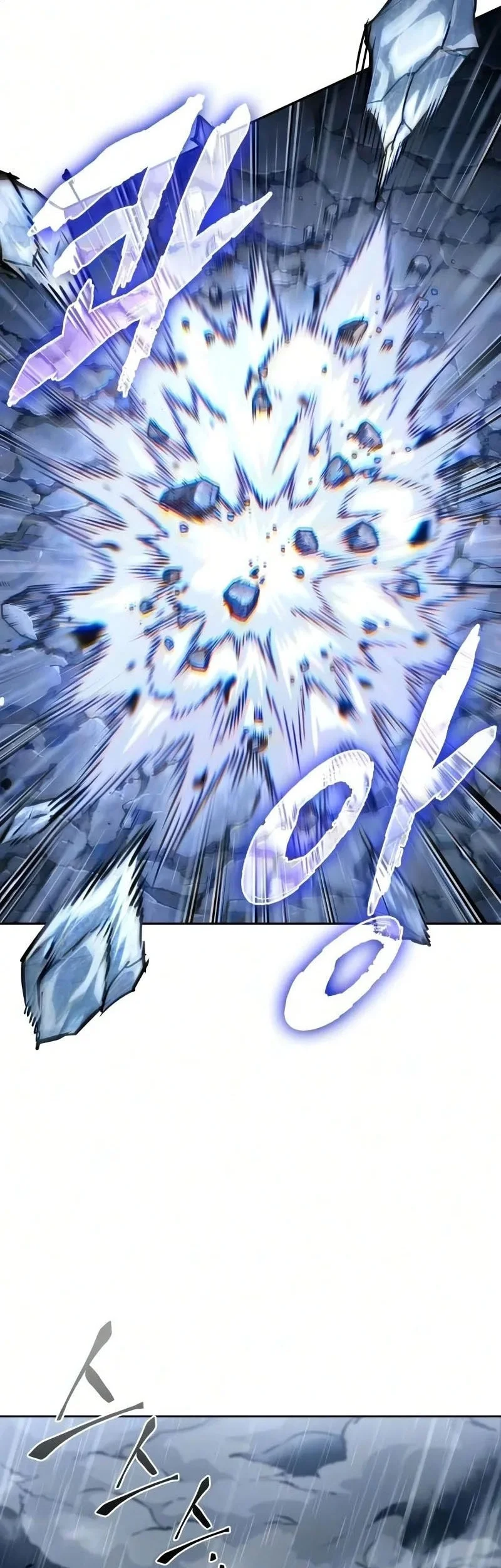 Nano Machine Chapter 311 Gambar 19