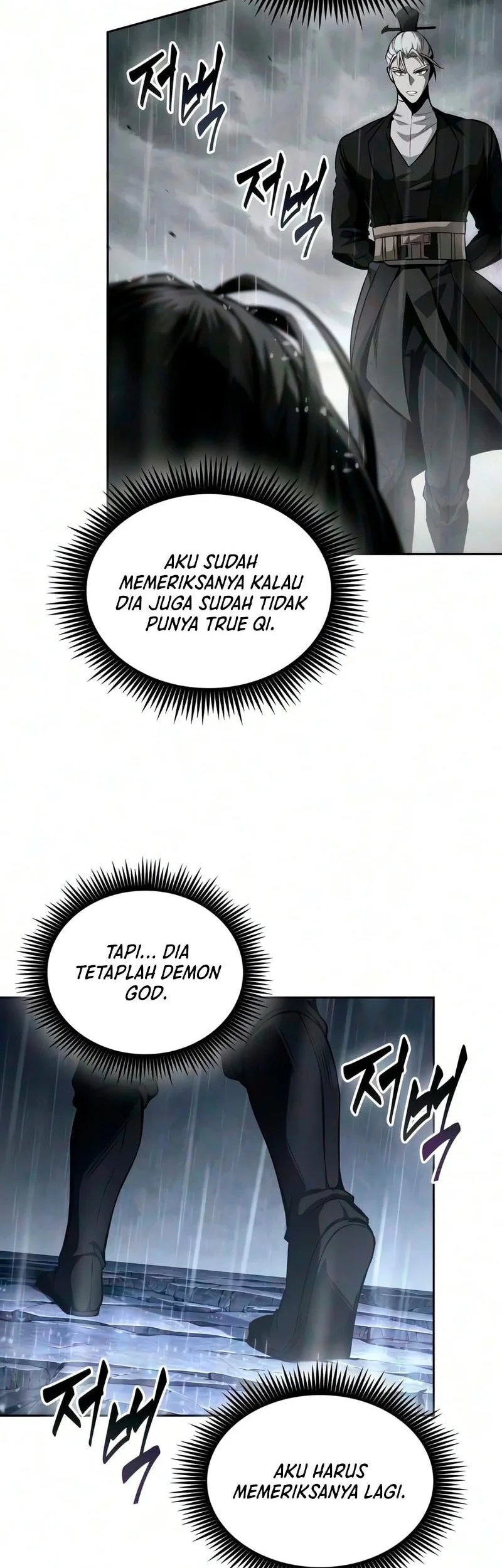 Nano Machine Chapter 314 Gambar 16