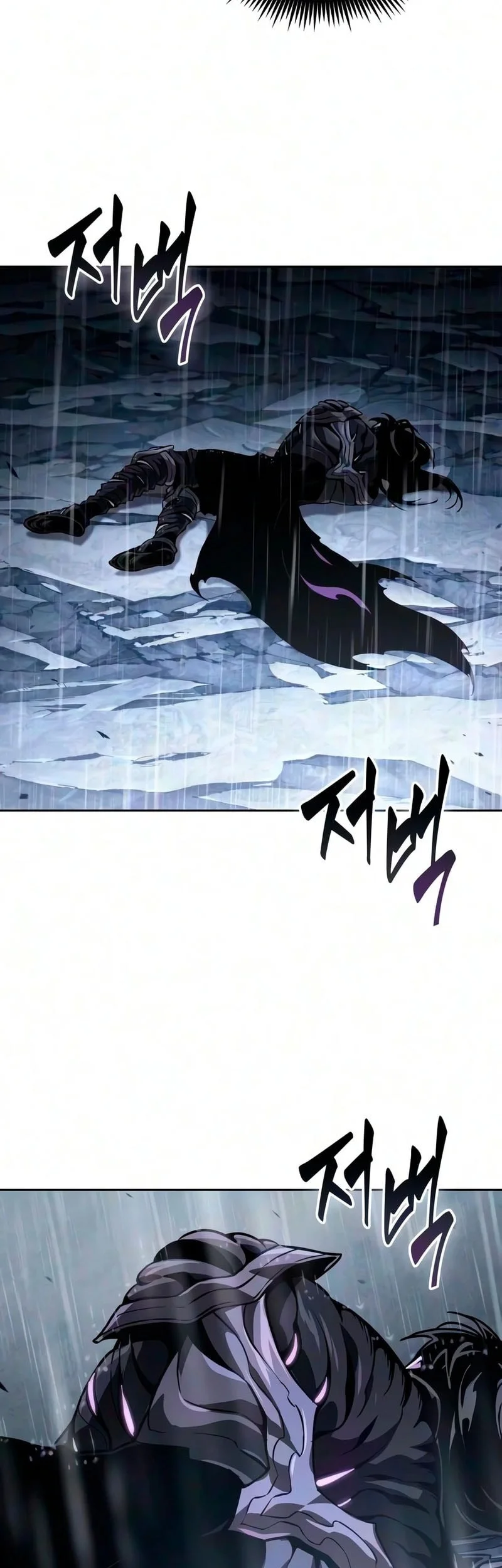 Nano Machine Chapter 314 Gambar 17