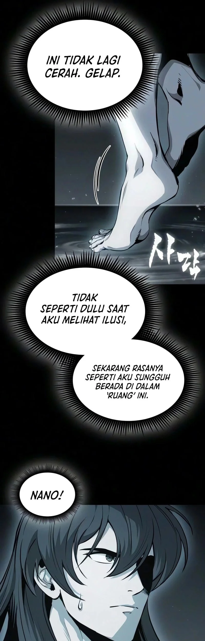 Nano Machine Chapter 317 Gambar 18