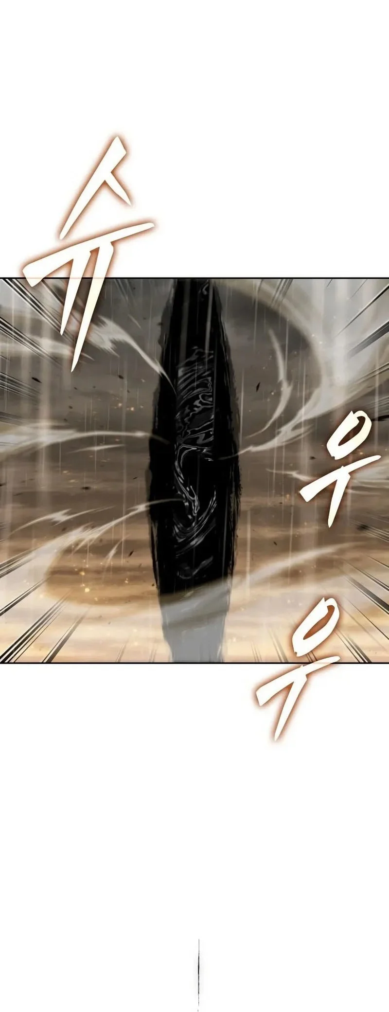 Nano Machine Chapter 319 Gambar 17