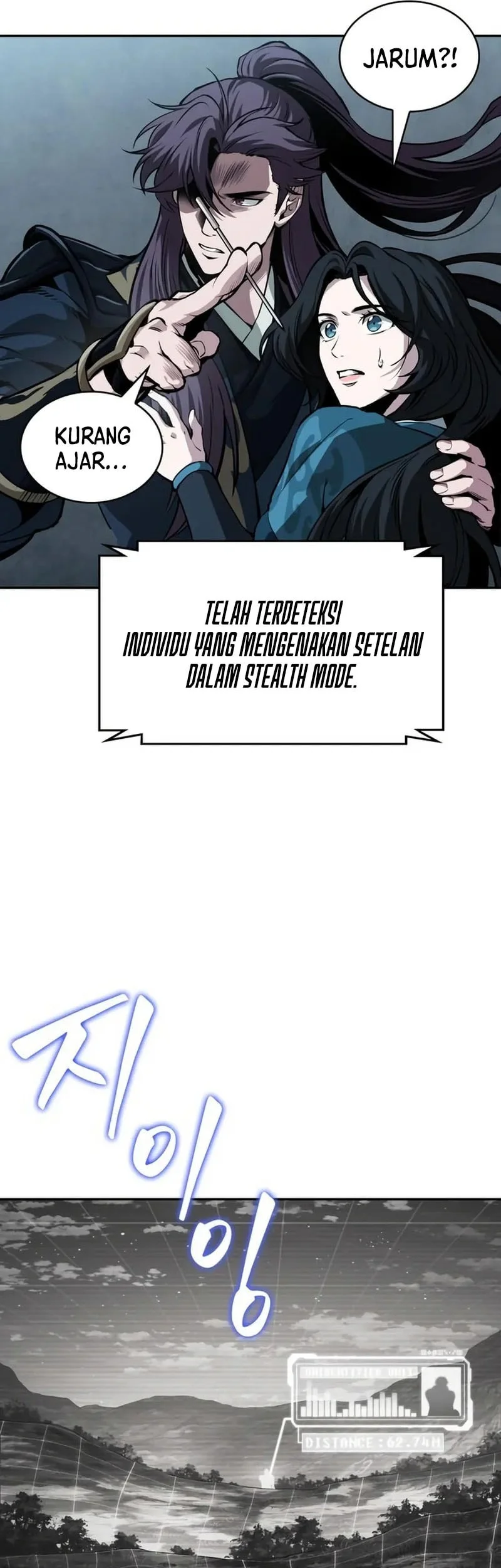 Nano Machine Chapter 321 Gambar 18