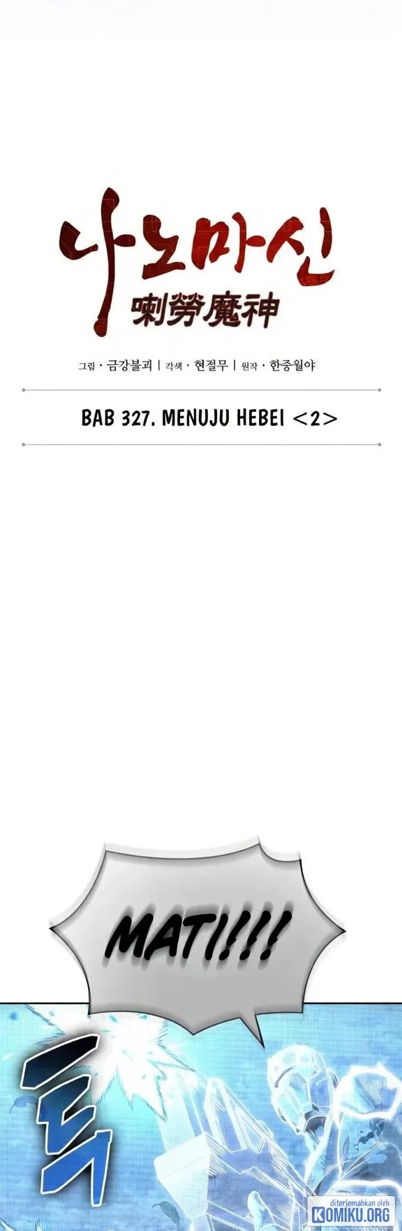 Nano Machine Chapter 327 Gambar 24