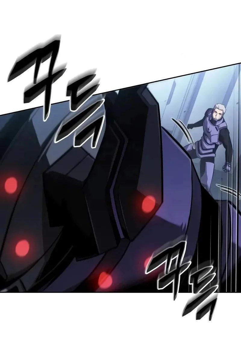 Nano Machine Chapter 331 Gambar 22